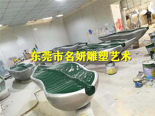 风格吸引无数人的眼球玻璃钢树叶造型休闲椅摆件
