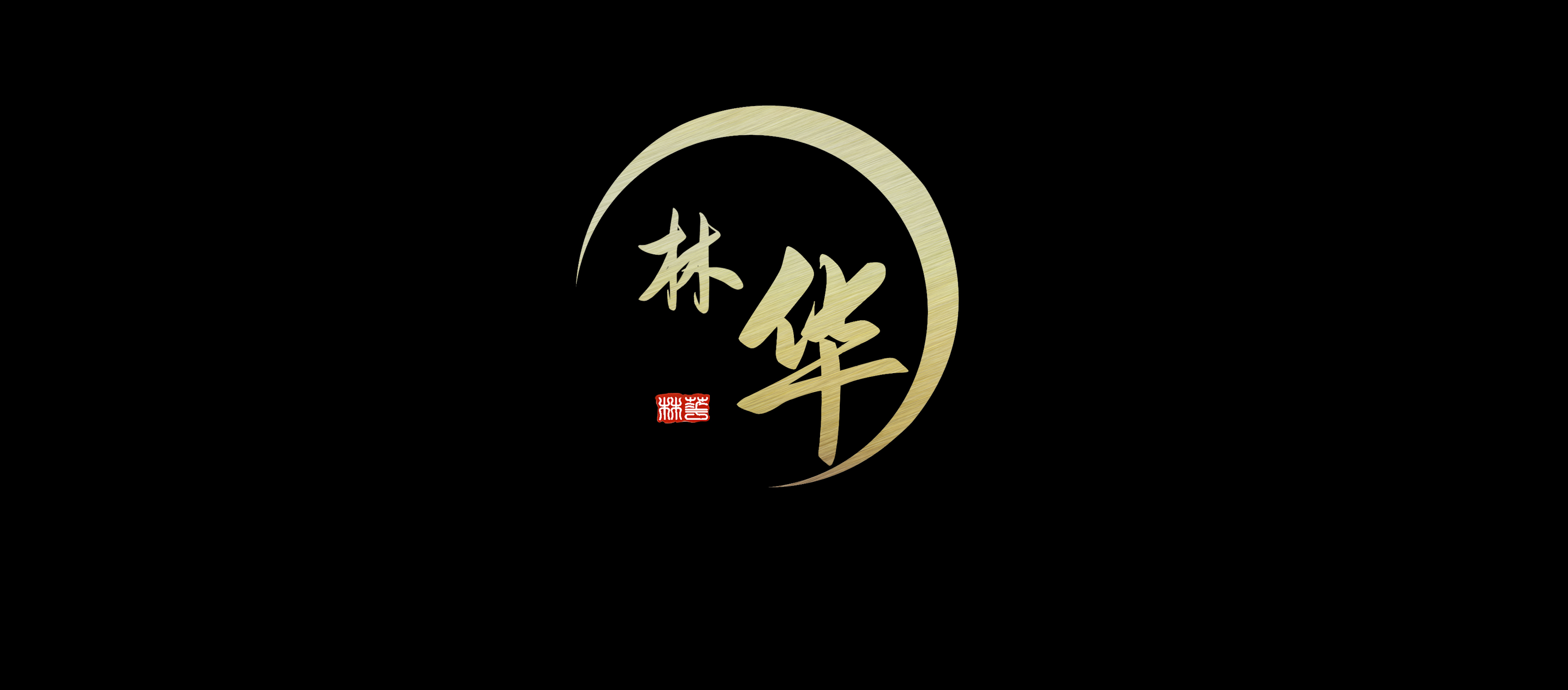 四川移动城堡的个人主页（封面预览） - 主页封面设置 - 站酷设计师四川移动城堡原创素材 - 站酷ZCOOL