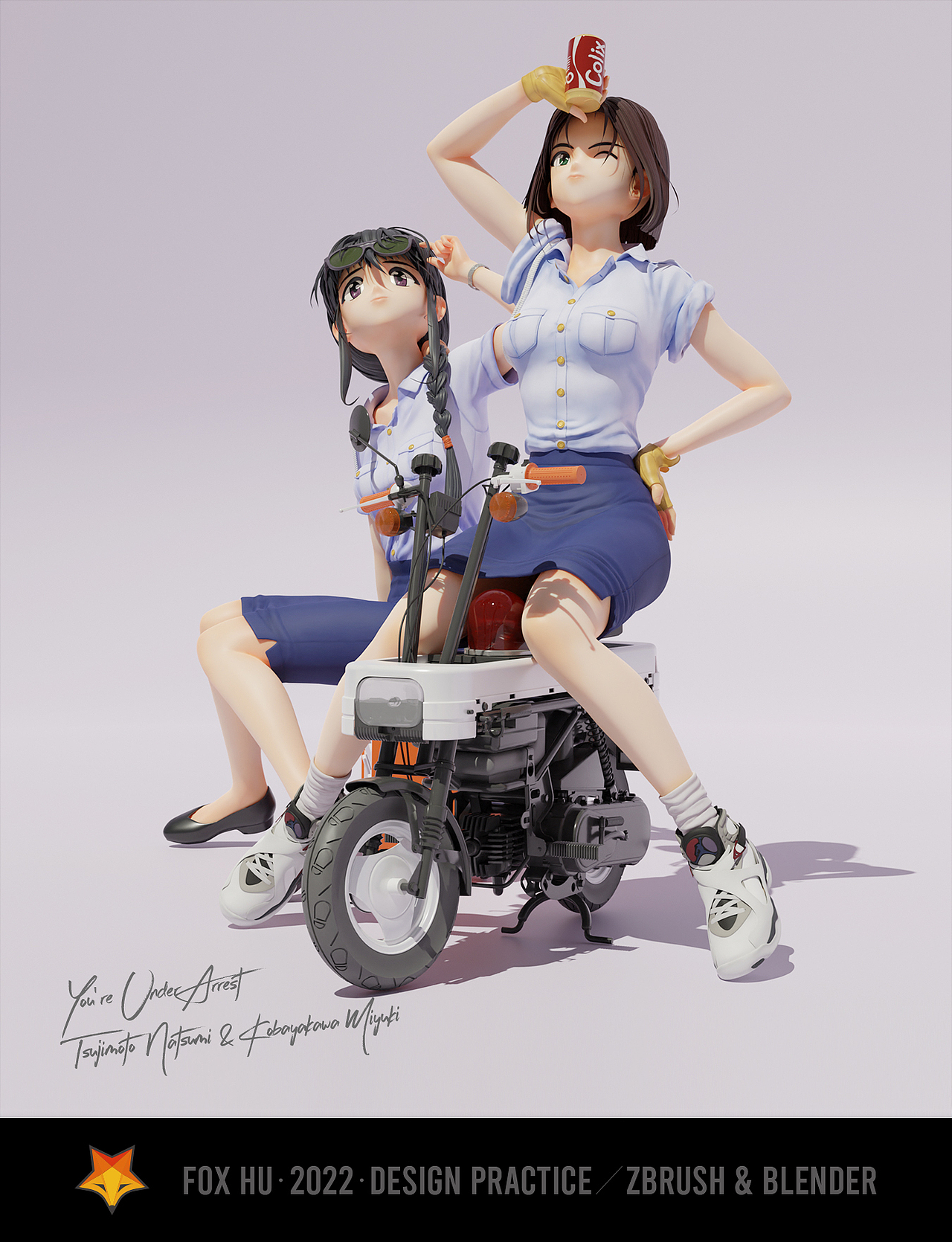 《逮捕令》原画3d练习