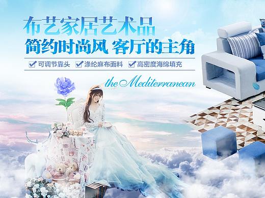 banner（个人主页-ZMzExMDI5MDg=） - 海报 - 站酷设计师不见亦不念原创素材 - 站酷ZCOOL