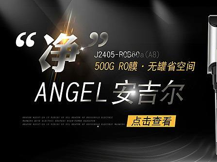 首頁（個(gè)人主頁-ZMzkyNzUxMzI=） - APP界面 - 站酷設(shè)計(jì)師語嫣視覺原創(chuàng)素材 - 站酷ZCOOL