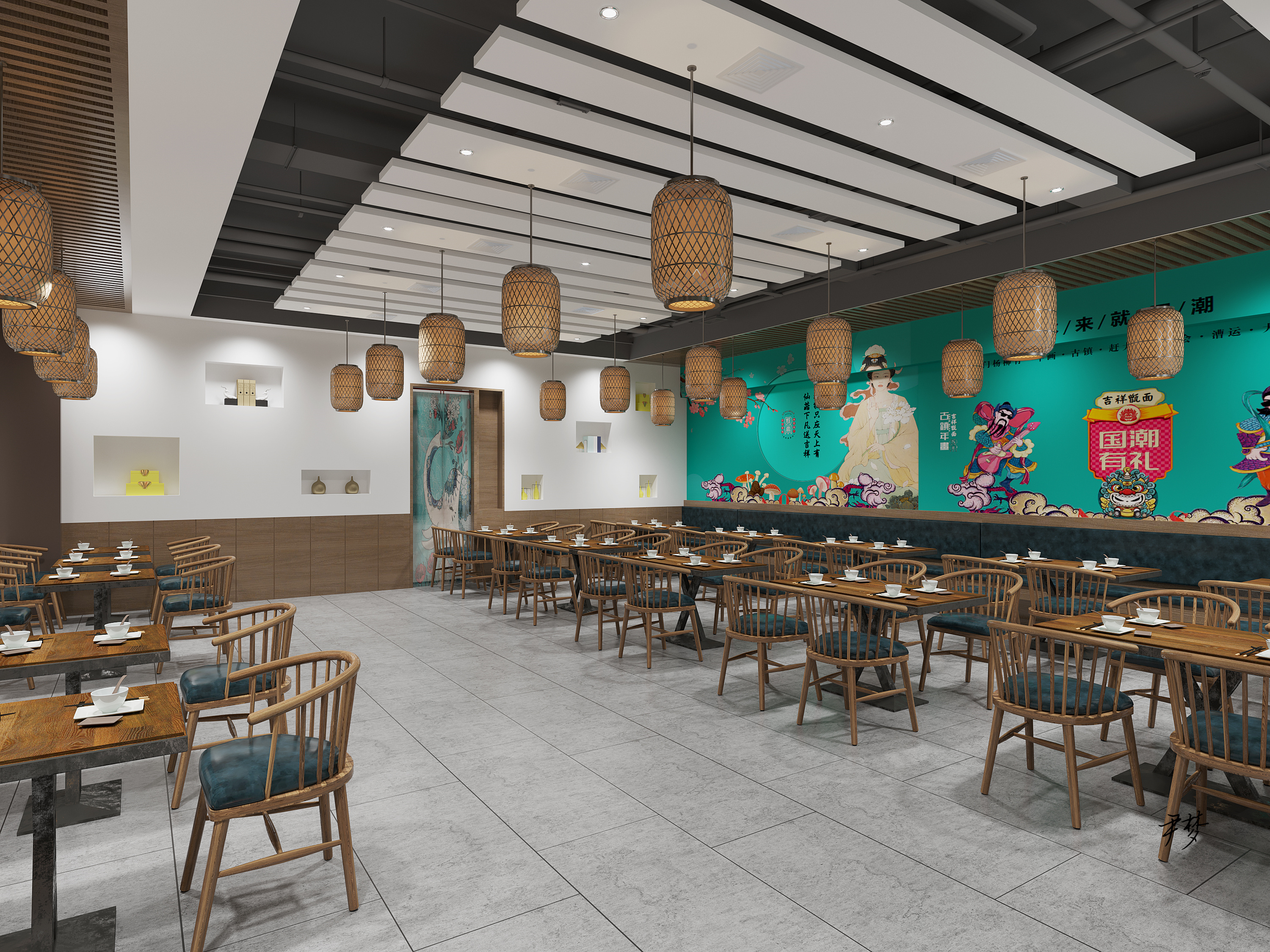 工装——中式面馆