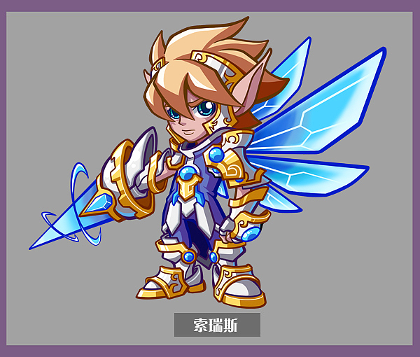 这两年做的一些人设(三)