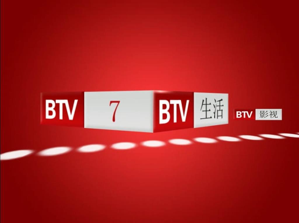 btv