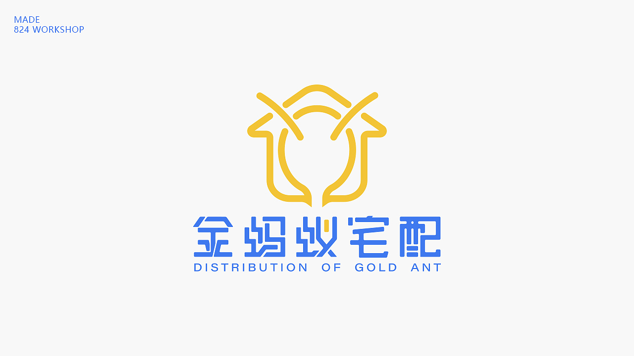 近期logo