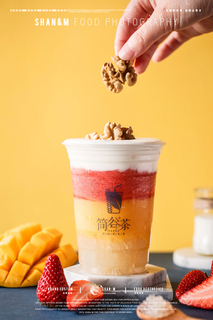 饮品拍摄