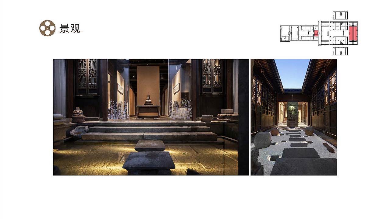 长乐和平街时光影像馆空间设计方案（图ZMjQzMDg0OTYw） - 展陈设计 - 站酷设计师Symmetra原创素材 - 站酷ZCOOL