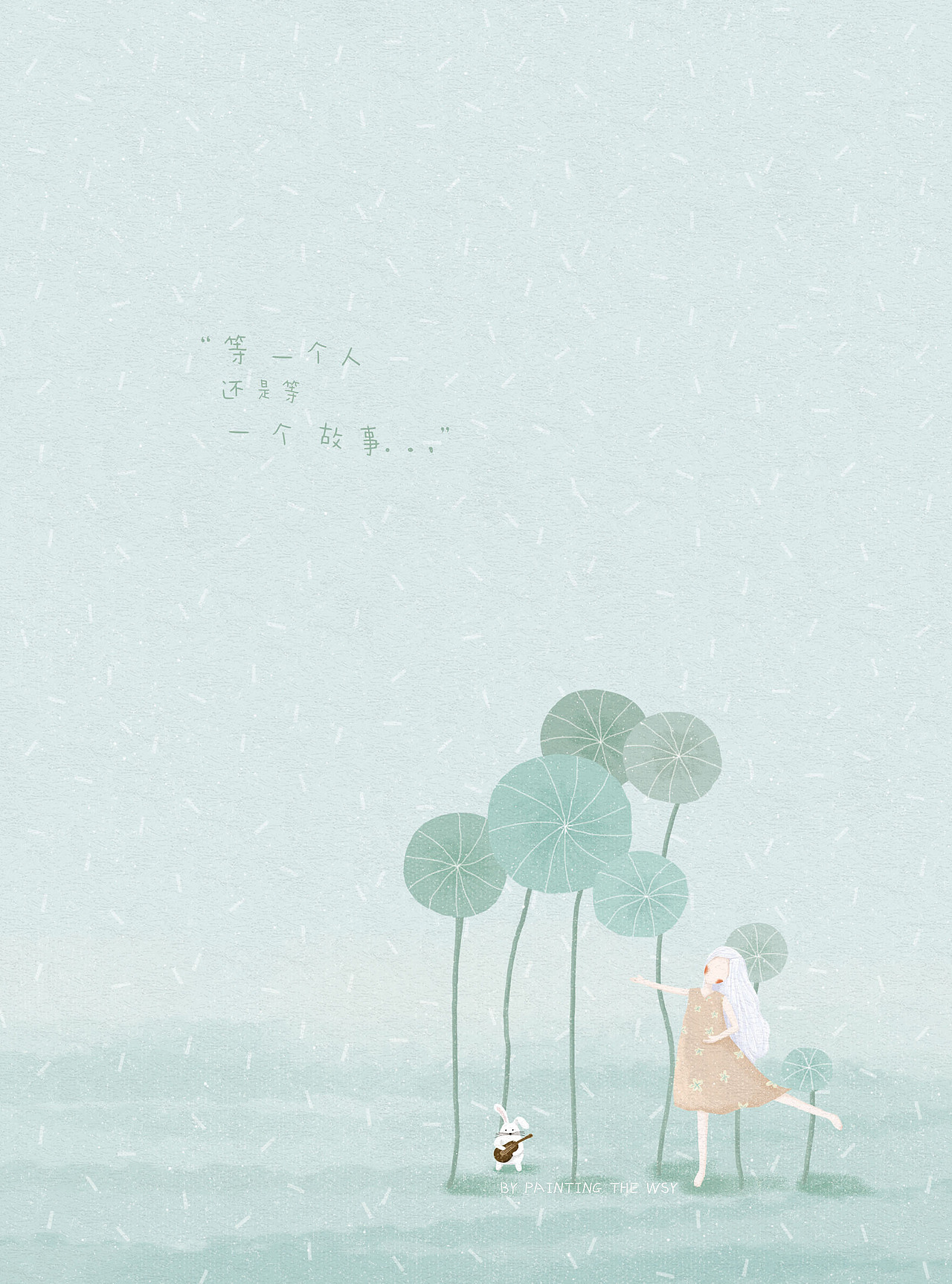 等一个人（图ZOTM5NDU3MDg=） - 创作习作 - 站酷设计师魏未未w_w原创素材 - 站酷ZCOOL