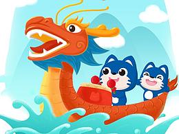 小满 清明 父亲节 端午节启动页