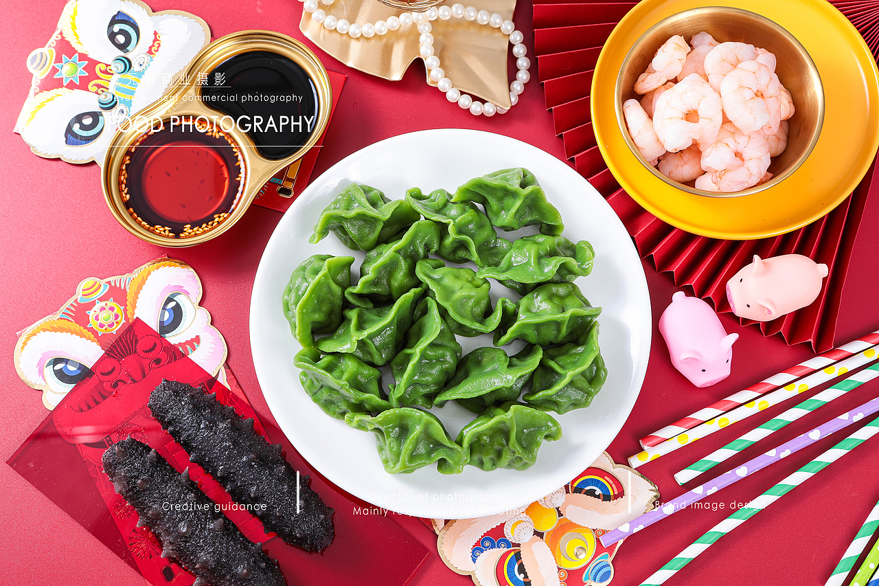 饺子/美食摄影/菜品图片拍摄/深圳上门拍摄