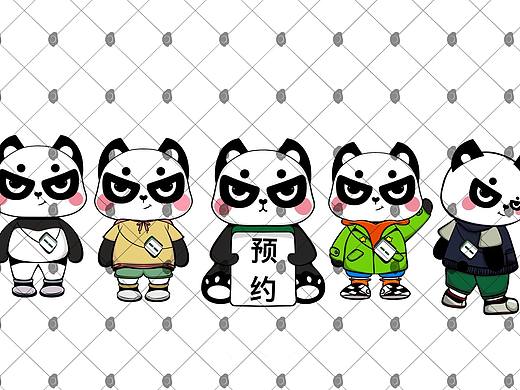 ip设计 系列ip+动作延展价格优惠，满意为止，需要可私