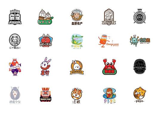 一组动效LOGO集合