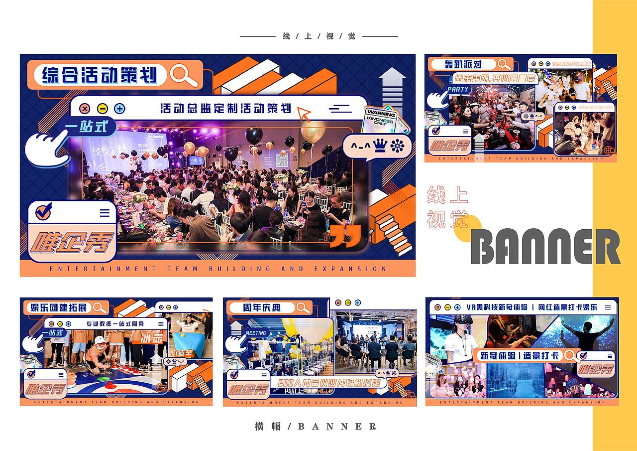 2020-2021年作品集汇总