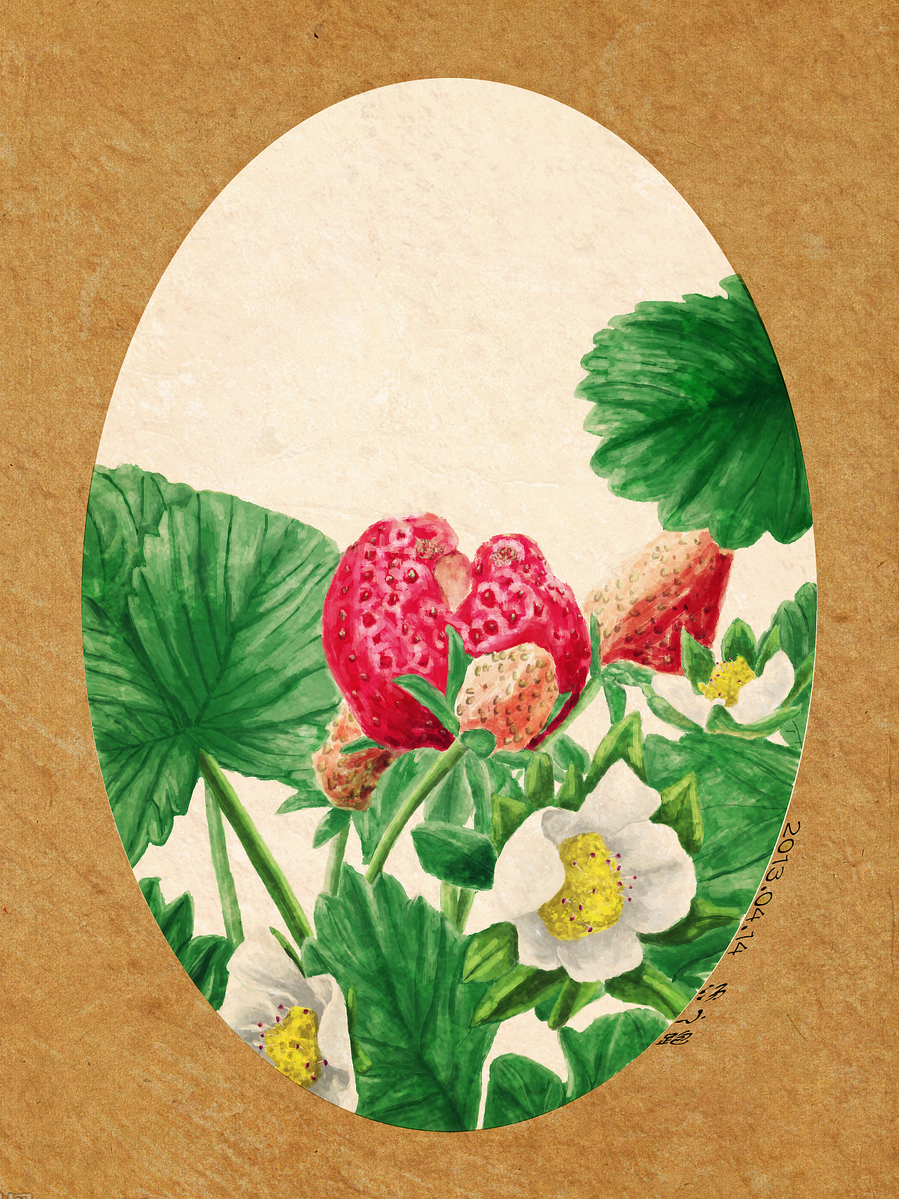 草莓国画简单图片