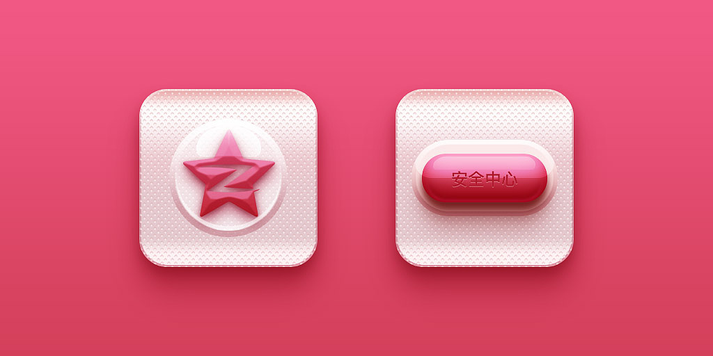 UI设计 各类风格图标设计（图ZNDk5NTAzNTY=） - 图标 - 站酷设计师百成原创素材 - 站酷ZCOOL