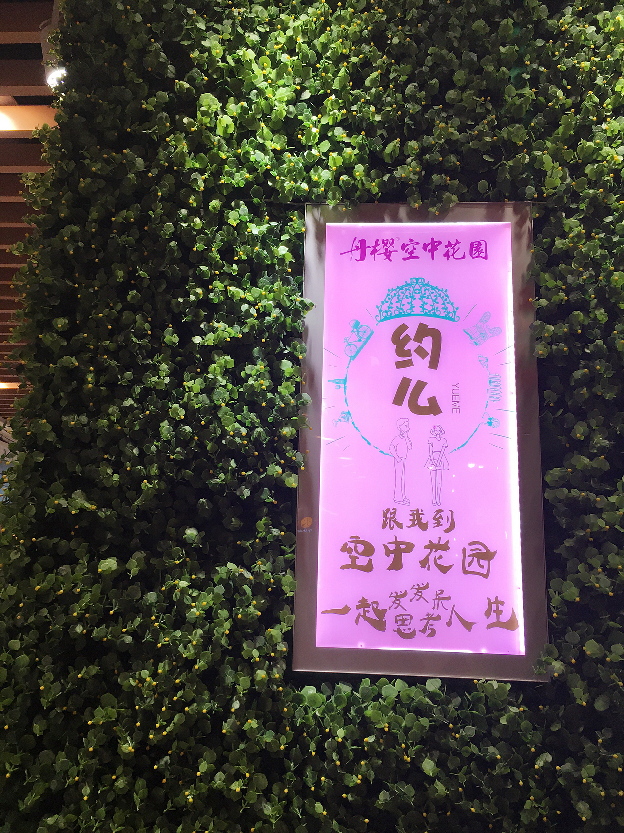 汕头（图ZNzg1NTUxMDg=） - 人像摄影 - 站酷设计师1652055183原创素材 - 站酷ZCOOL