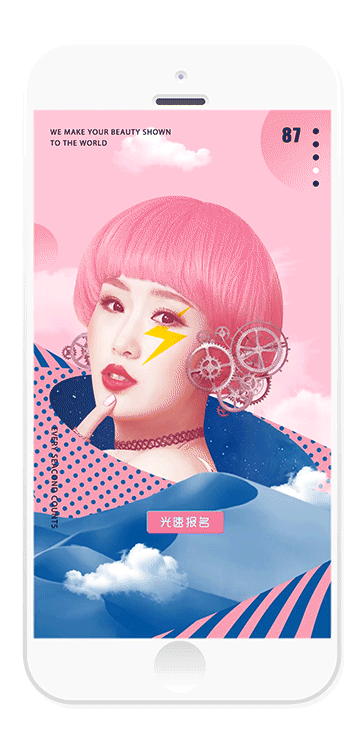 颜值频道主播招募(图ZOTM5Mjc0NjQ=) - 运营设计 - 站酷设计师面包六月半原创素材 - 站酷ZCOOL
