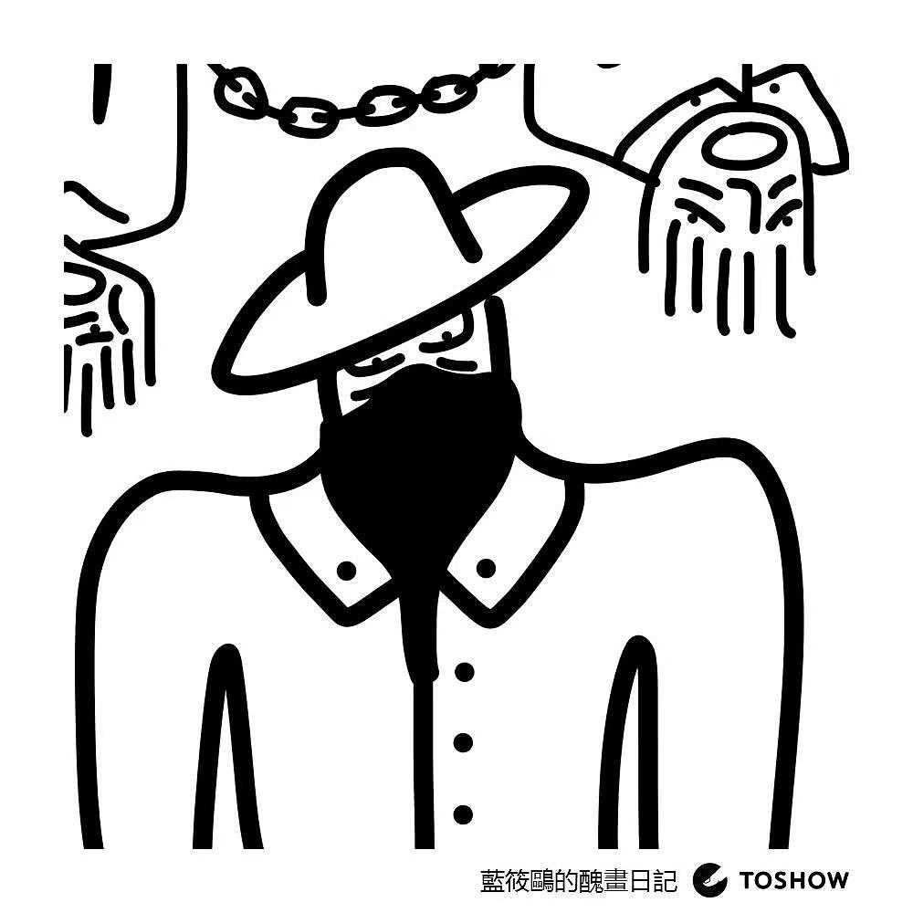 O藍筱鴎的醜画日記O第6弹（图ZMTM1ODUzOTEy） - 单幅漫画 - 站酷设计师红顶视觉原创素材 - 站酷ZCOOL