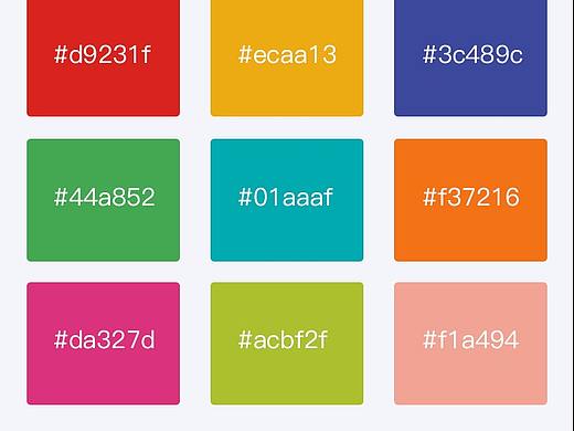 小程序控件UI（個(gè)人主頁(yè)-ZMzYzMDc0MzY=） - APP界面 - 站酷設(shè)計(jì)師愛(ài)你所愛(ài)原創(chuàng)素材 - 站酷ZCOOL