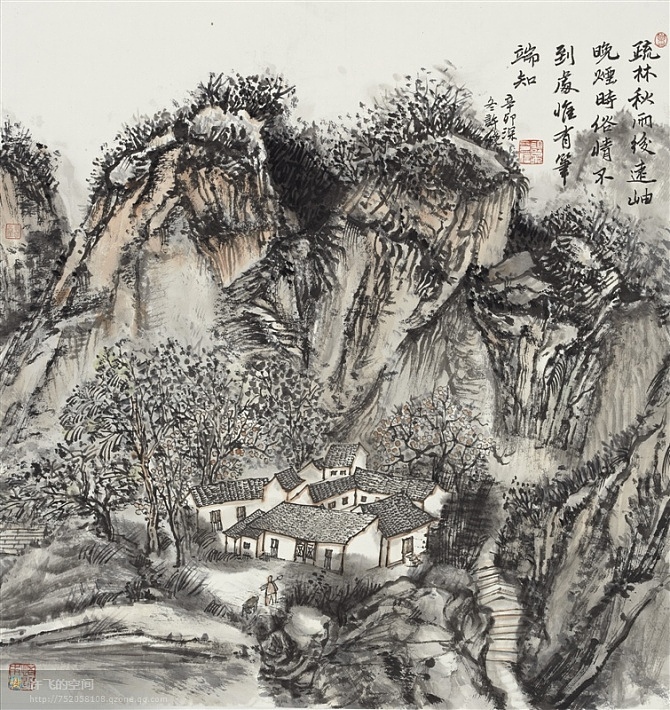 许飞国画作品