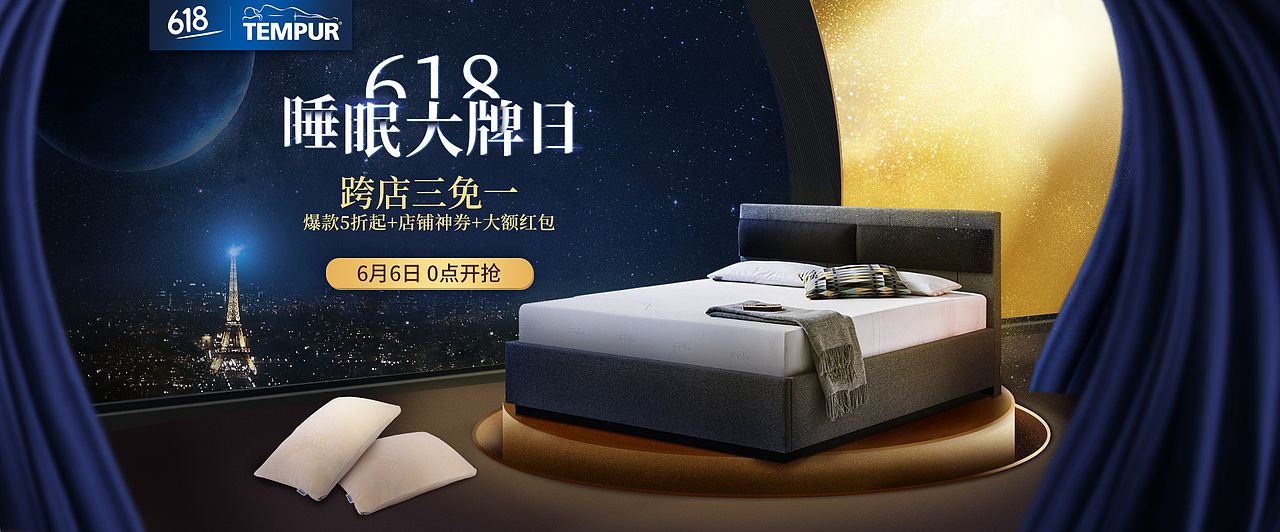 近期作品（图ZMTE3MTU1ODYw） - 其他平面 - 站酷设计师123mtr原创素材 - 站酷ZCOOL