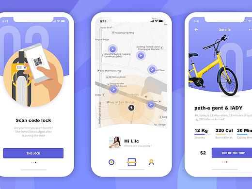 UI界面-扫码骑行（个人主页-ZMzEwNjQwNDA=） - APP界面 - 站酷设计师毅思气球原创素材 - 站酷ZCOOL