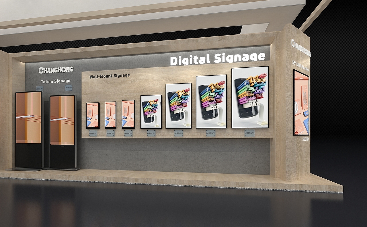 长虹CES（图ZMTYwMDgwOTcy） - 展陈设计 - 站酷设计师虚幻无名原创素材 - 站酷ZCOOL