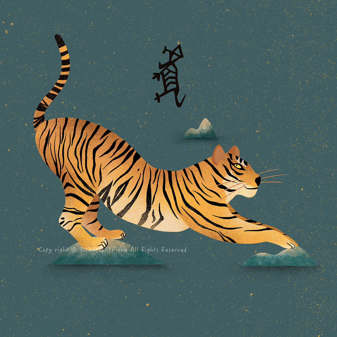 十二生肖甲骨文插画（图ZMjc0MDc1ODA4） - 商业插画 - 站酷设计师菲非Fiona原创素材 - 站酷ZCOOL