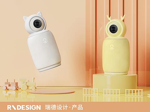 初幼智能科技 × 瑞德设计｜初幼婴童监护仪产品设计