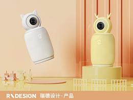 产品设计(偏工业)(热点)