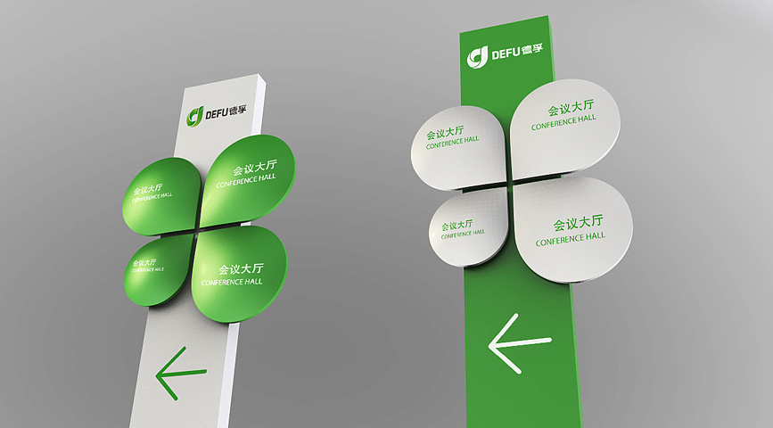 德孚燃油品牌设计（图ZMTA3NzE5ODQ=） - 品牌 - 站酷设计师uludesign原创素材 - 站酷ZCOOL