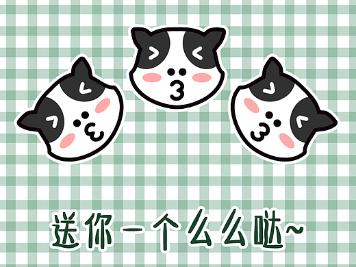 铁蛋儿微信表情来啦~