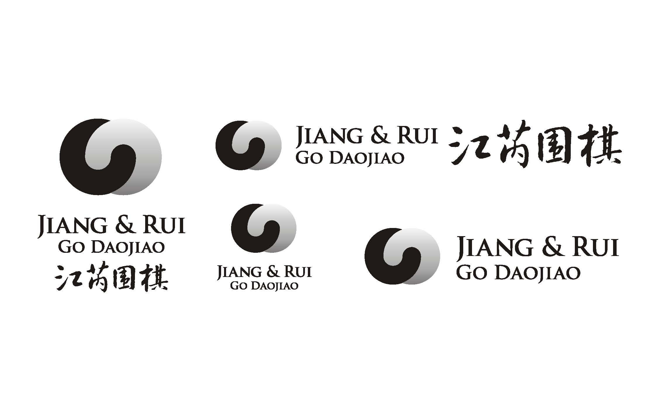 jiang&rui围棋文化品牌设计