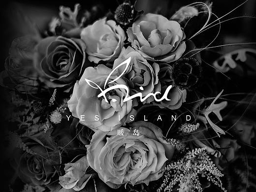 暖岛-YES IDLAND 花店 标志设计（个人主页-ZMzUzOTEzOTY=） - Logo - 站酷设计师温柔胖原创素材 - 站酷ZCOOL