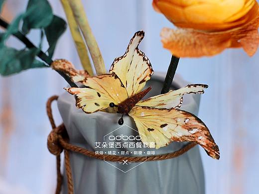 翻糖花和蝴蝶