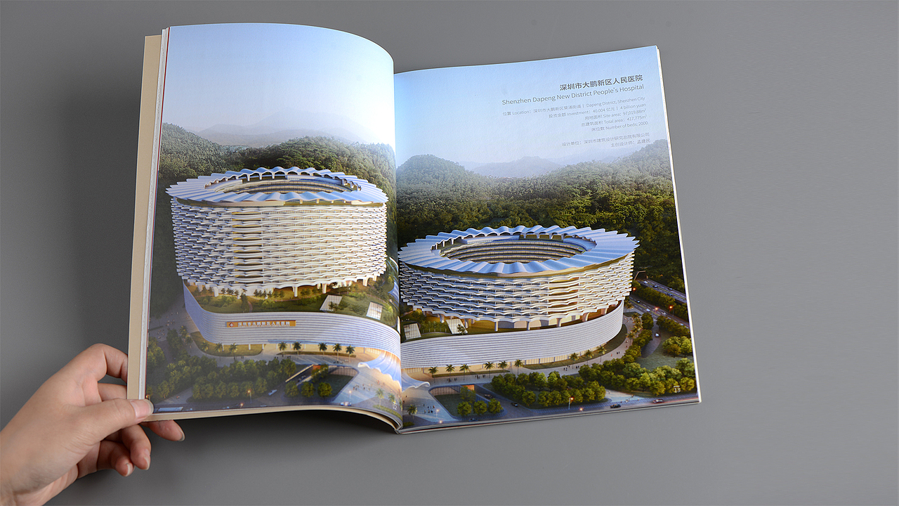 【建筑工务署】画册设计（图ZMTkzMDU5NjA4） - 书籍/画册 - 站酷设计师火狼设计原创素材 - 站酷ZCOOL