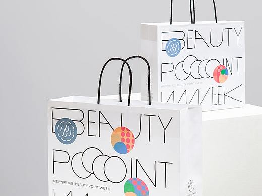 设计分享/ Beauty Point Week