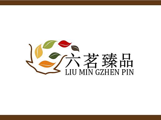 茶叶logo