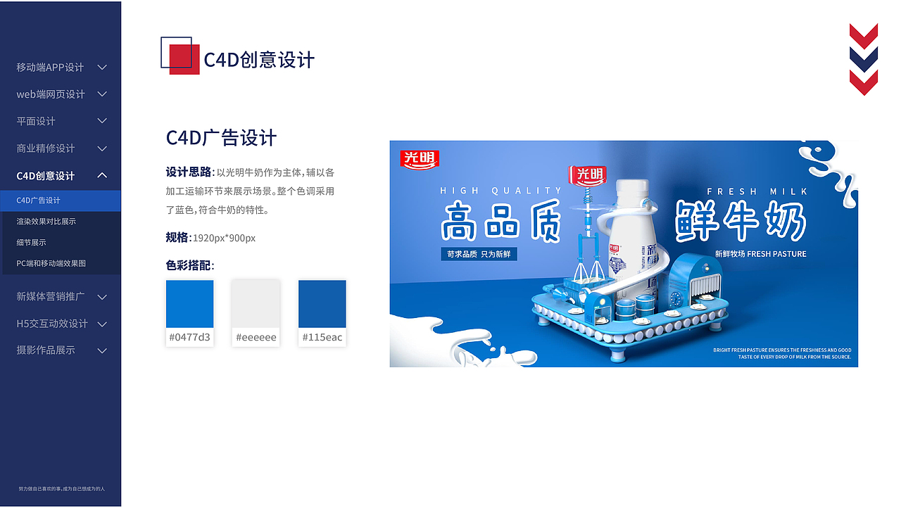2021作品集（图ZMjc0NzIxODcy） - 其他 - 站酷设计师June祝原创素材 - 站酷ZCOOL
