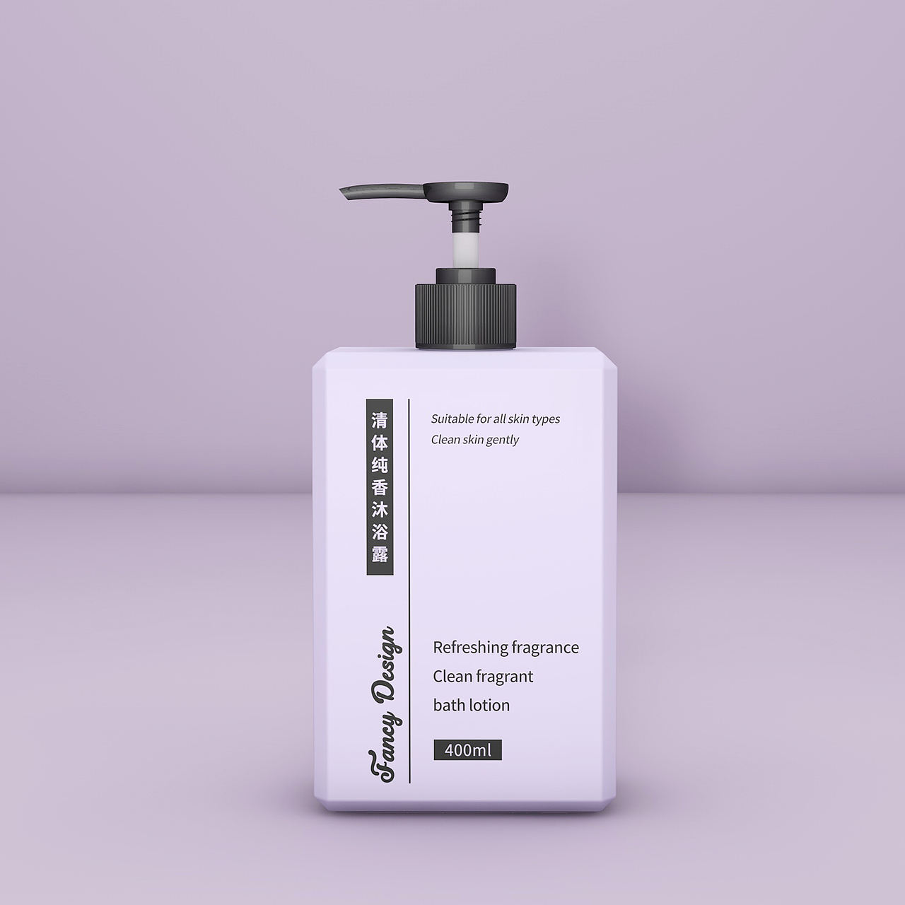 PETG PE塑料瓶型设计 包装设计 文艺清新（图ZMTgyNjMxMjgw） - 包装 - 站酷设计师lin_desig原创素材 - 站酷ZCOOL