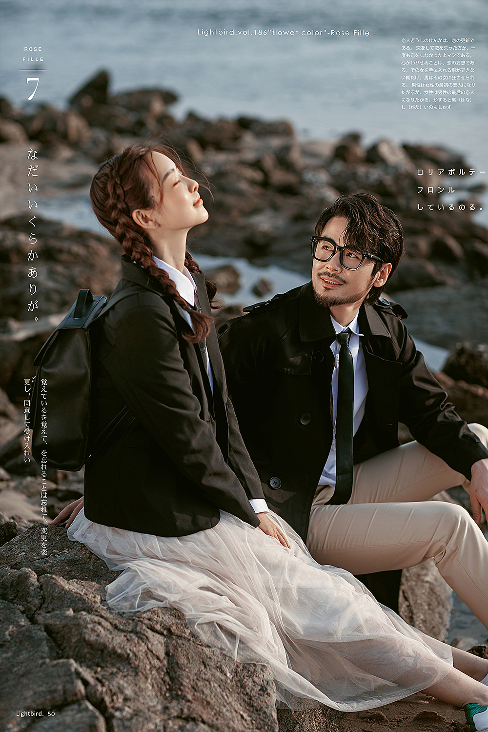 忆青春—海陵岛夏威夷摄影城（图ZMjM5NTEwODY0） - 人像摄影 - 站酷设计师海陵岛摄影城原创素材 - 站酷ZCOOL