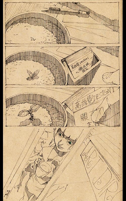 无尽的欲望（图ZNzkwMDkzNTI=） - 短篇/格漫 - 站酷设计师双刀绅士原创素材 - 站酷ZCOOL