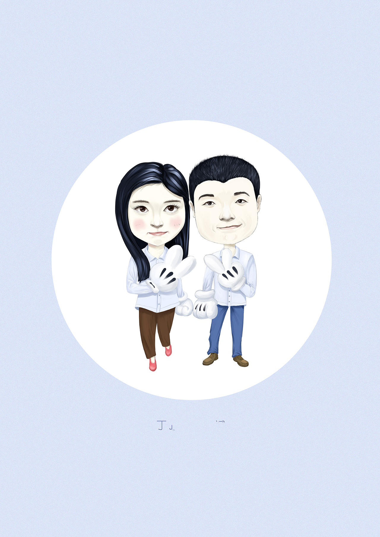 帮朋友画的结婚礼物