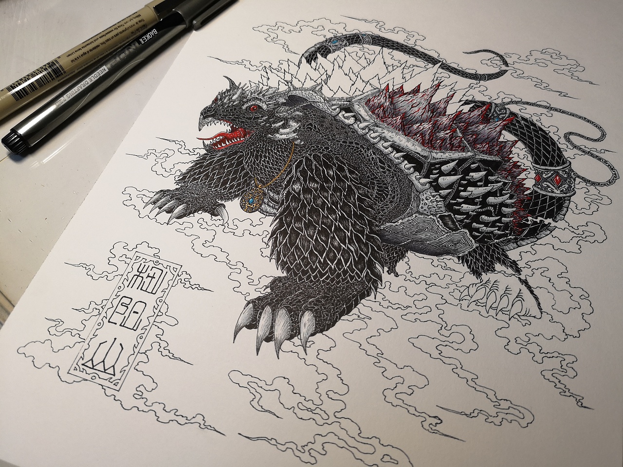 12.04山海经-毣柞山海-南山经-玄龟