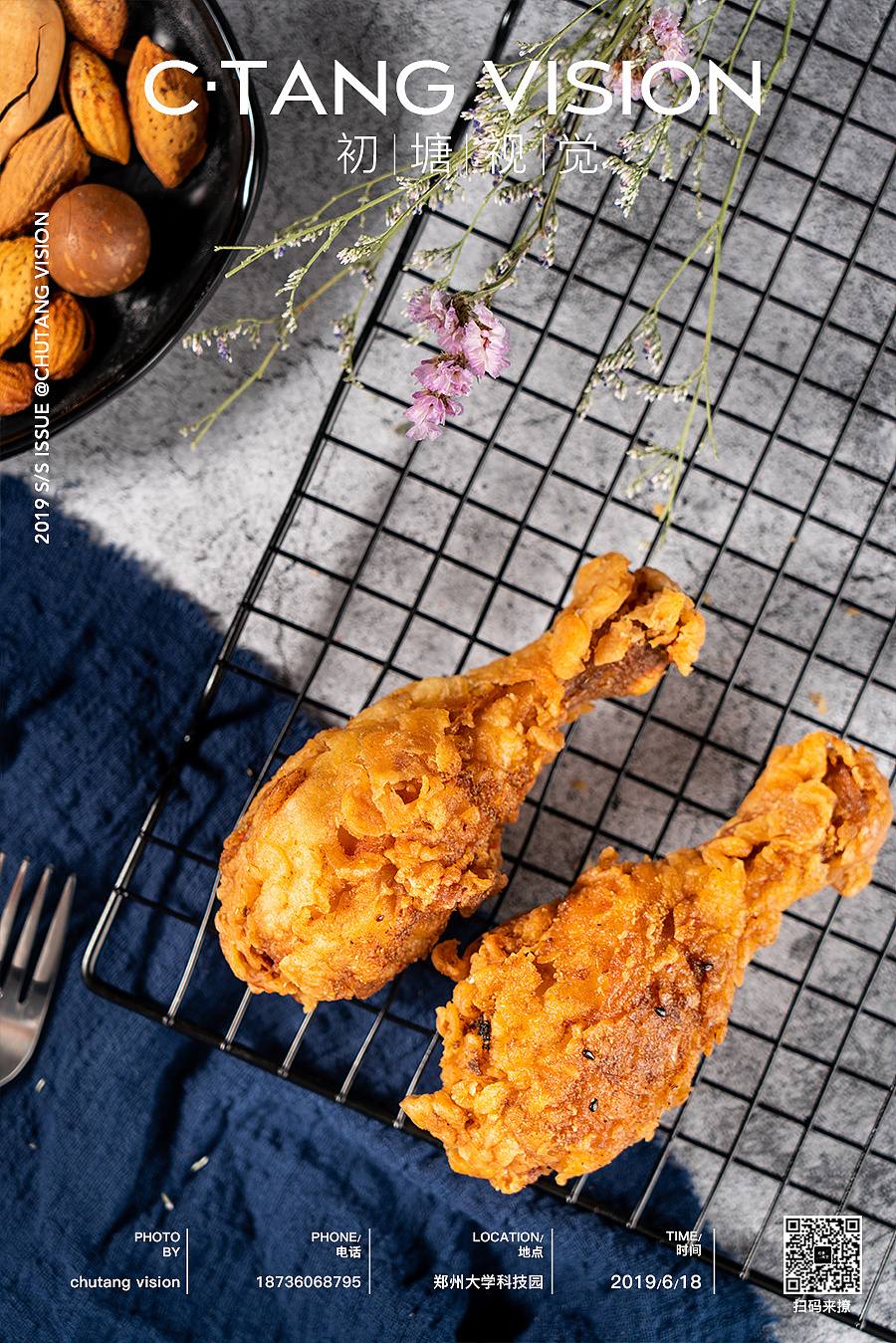 美食摄影#炸鸡腿拍摄