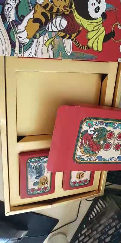 礼盒设计（图ZMTc0OTE0OTA0） - 包装 - 站酷设计师yihuan88原创素材 - 站酷ZCOOL