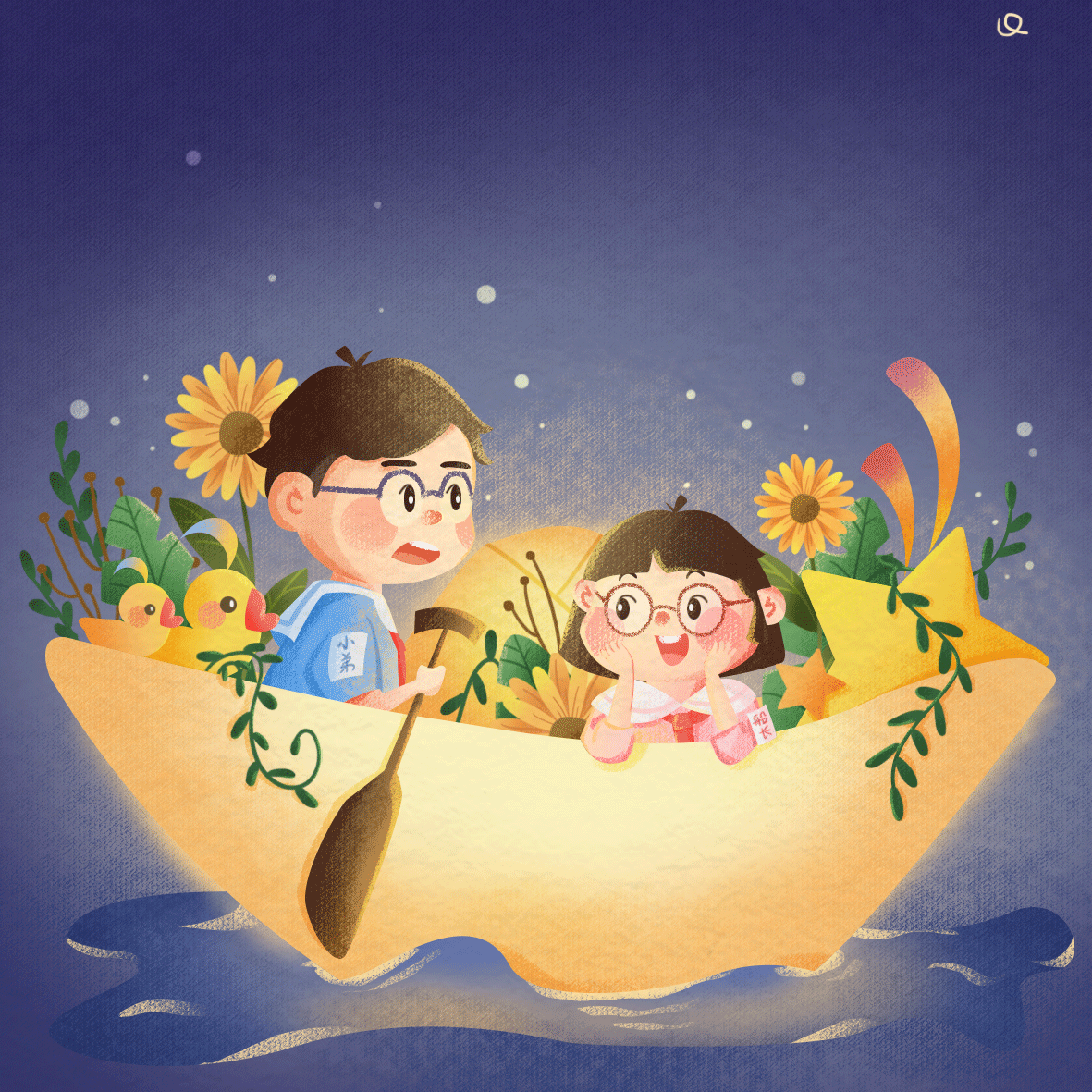 鹅了咩的个人主页（封面预览） - 主页封面设置 - 站酷设计师鹅了咩原创素材 - 站酷ZCOOL