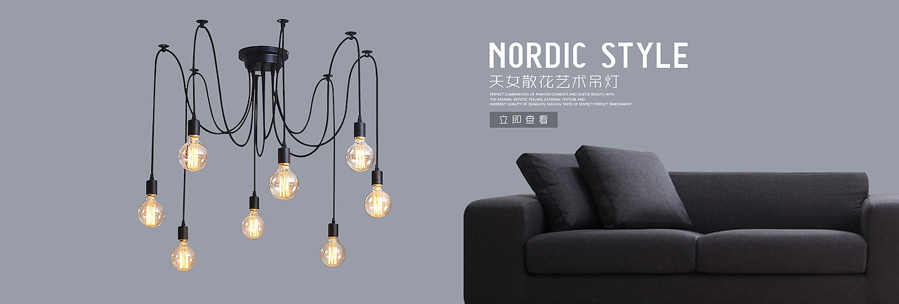 灯（图ZOTc2NTM1NTI=） - 其他平面 - 站酷设计师我就不信还重复原创素材 - 站酷ZCOOL