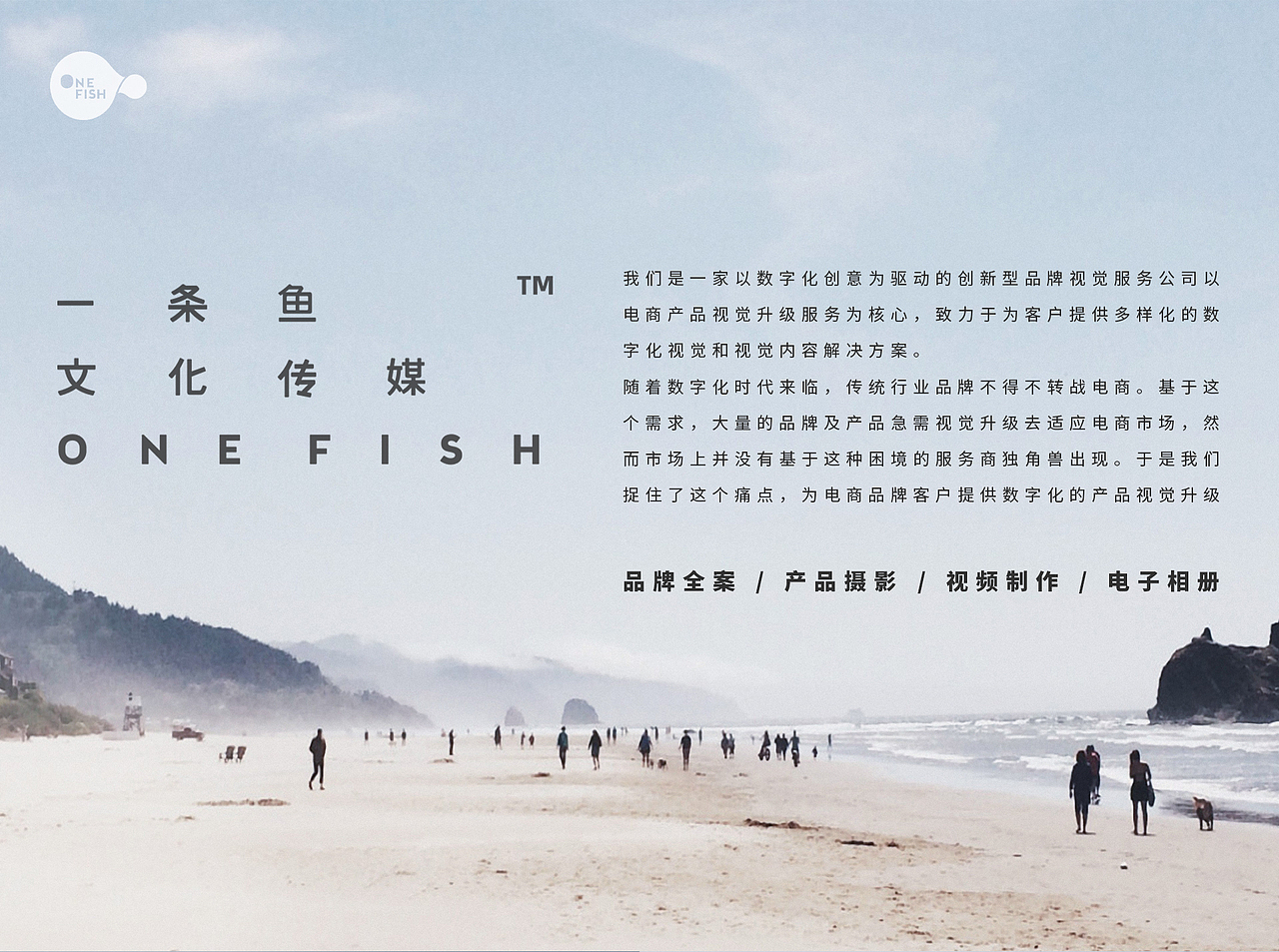 人像写真 | 兰色私房