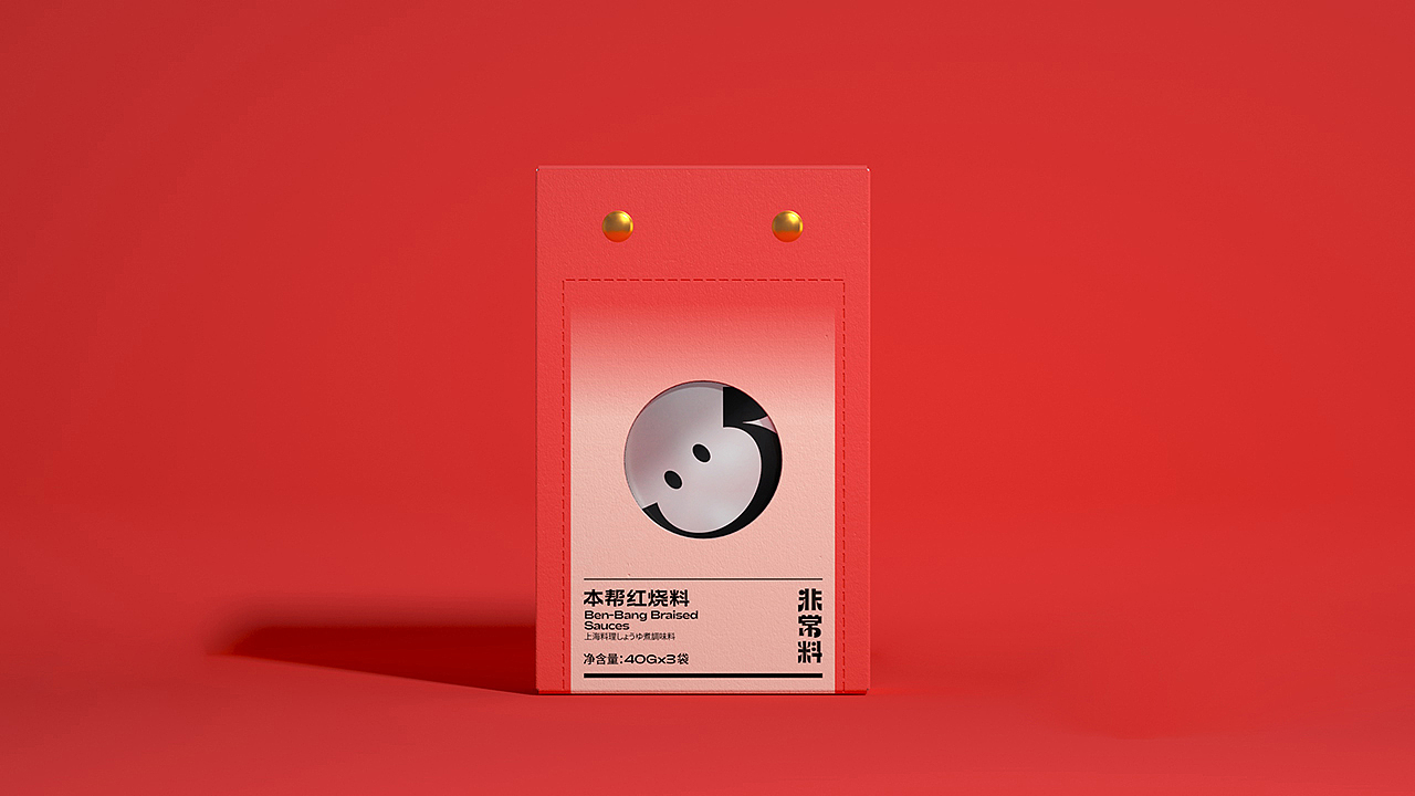 悟形VDG / 非常料产品包装设计（图ZMjUzNTgwNzM2） - 包装 - 站酷设计师悟形VDG原创素材 - 站酷ZCOOL